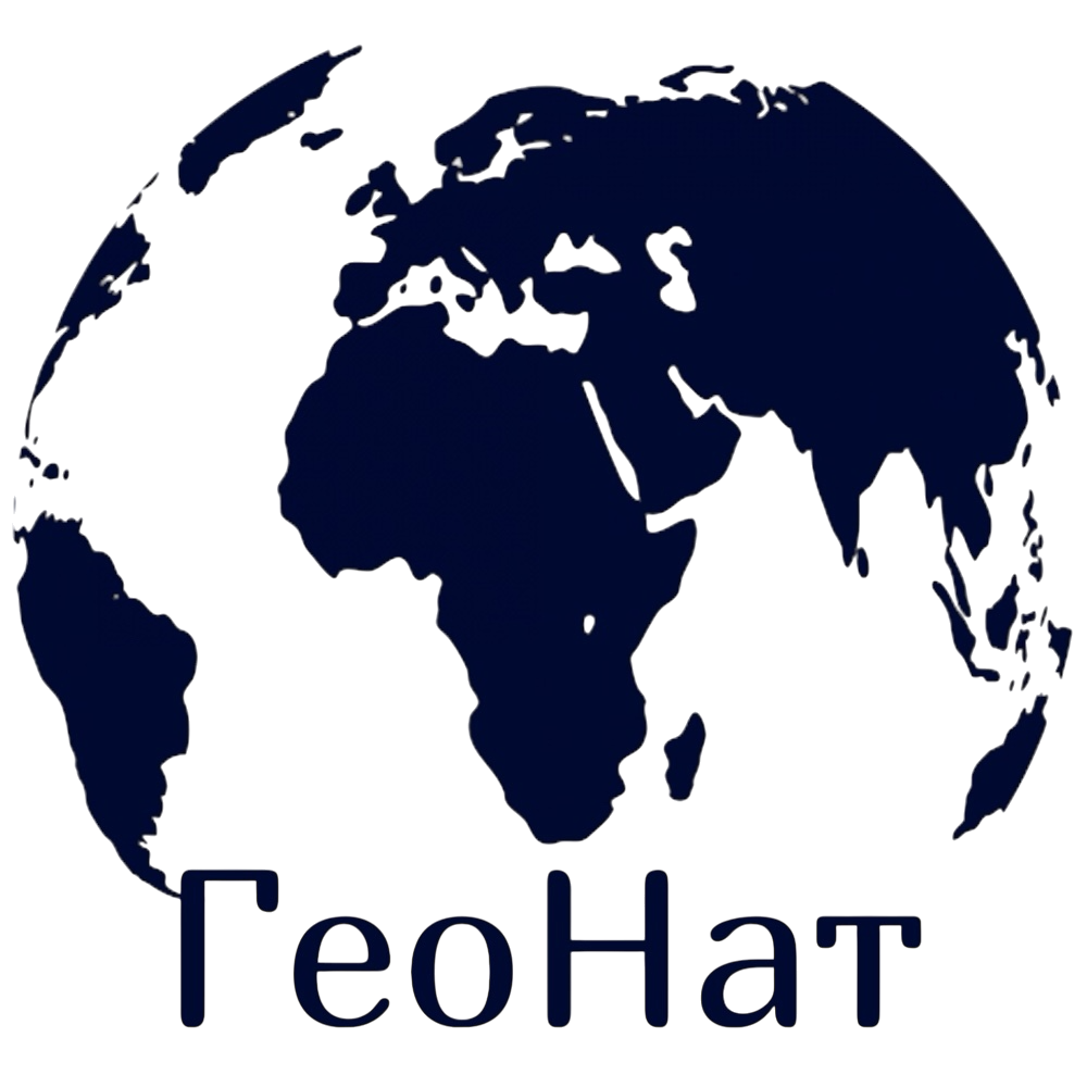 Наталия Устинова